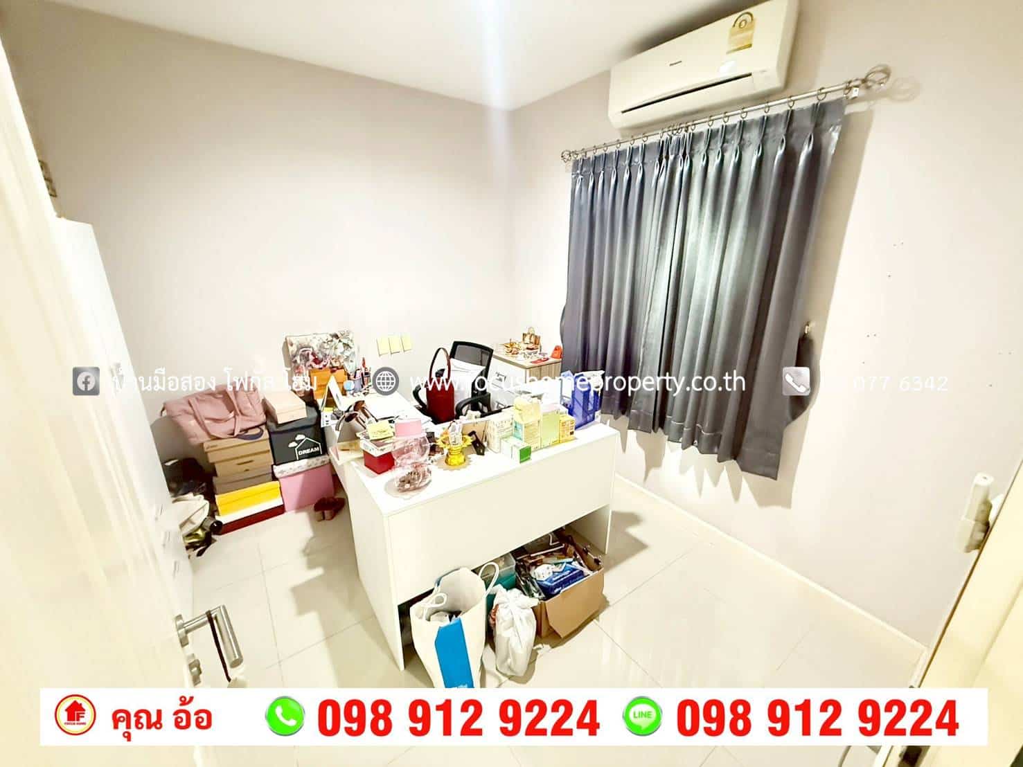 ขาย ทาวน์โฮม หมู่บ้านไพร์มเพลส เดอะกรีนเนอรี่ บางใหญ่